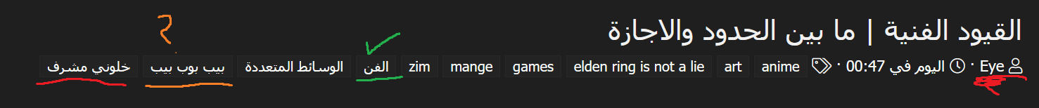 Bu6QL81.png
