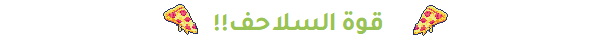 Iv5WEpD.png