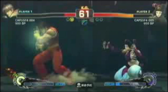 18_streamshot06.jpg