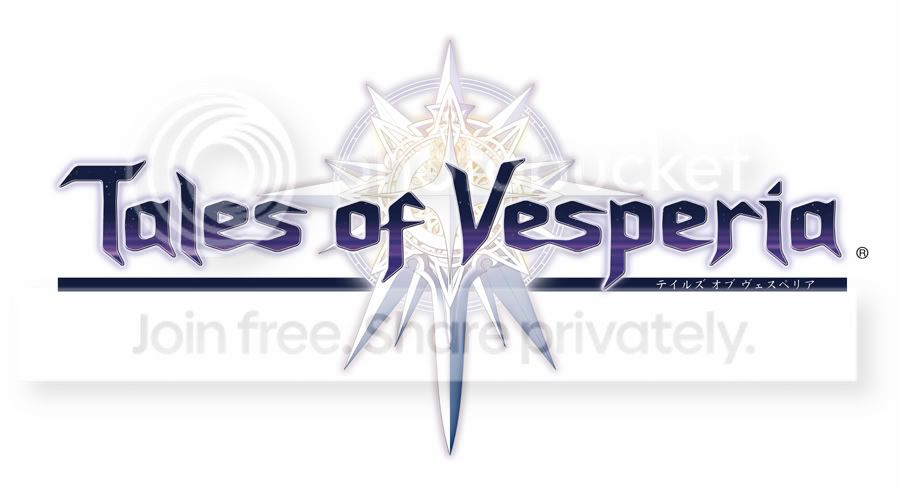 VesperiaLogo.jpg