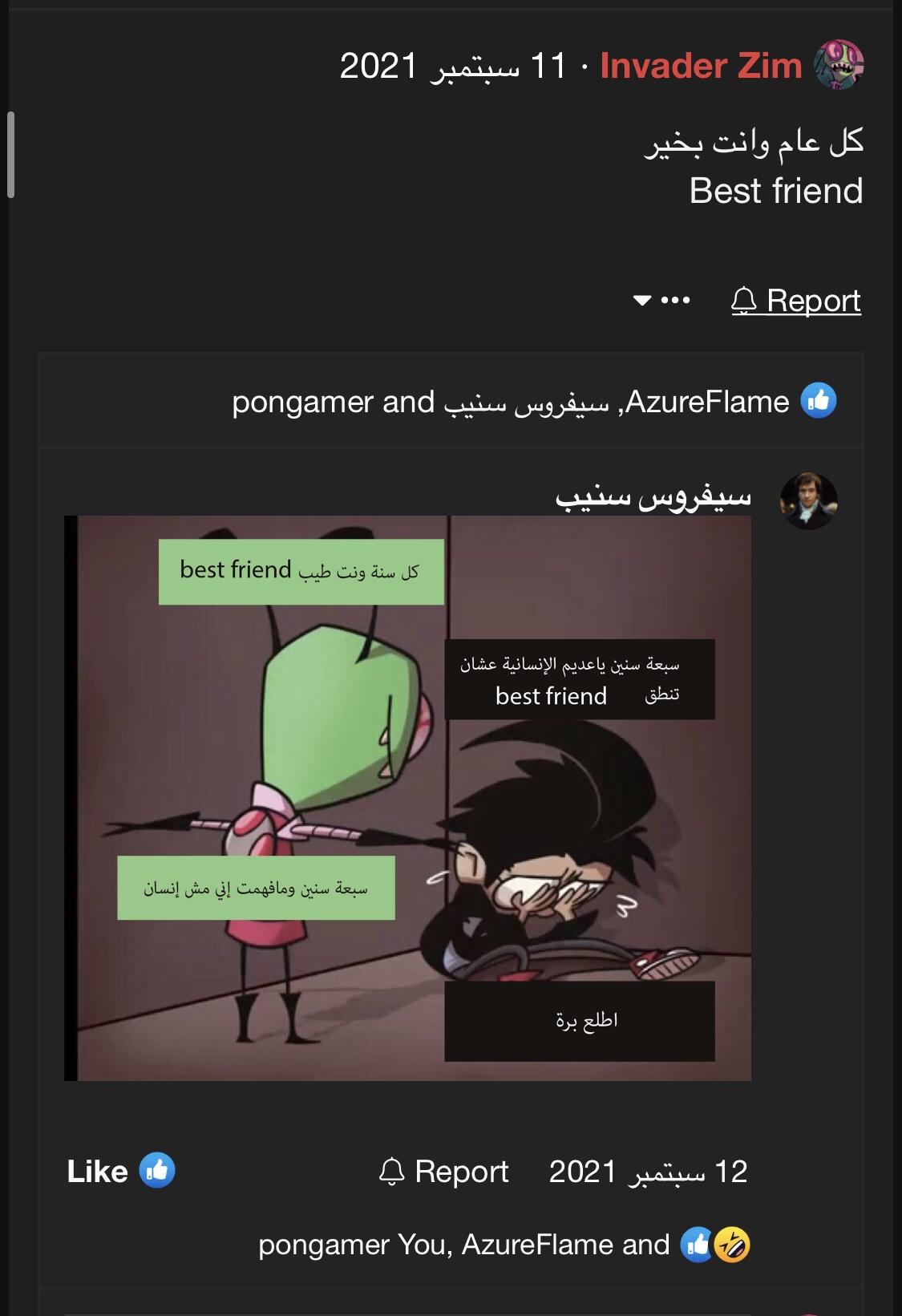 QZmaLkk.jpg