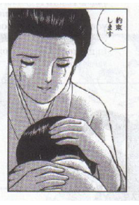 aY9jG1t.png