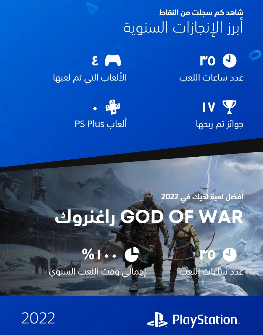 Screenshot-20221214-164228-Chrome.png