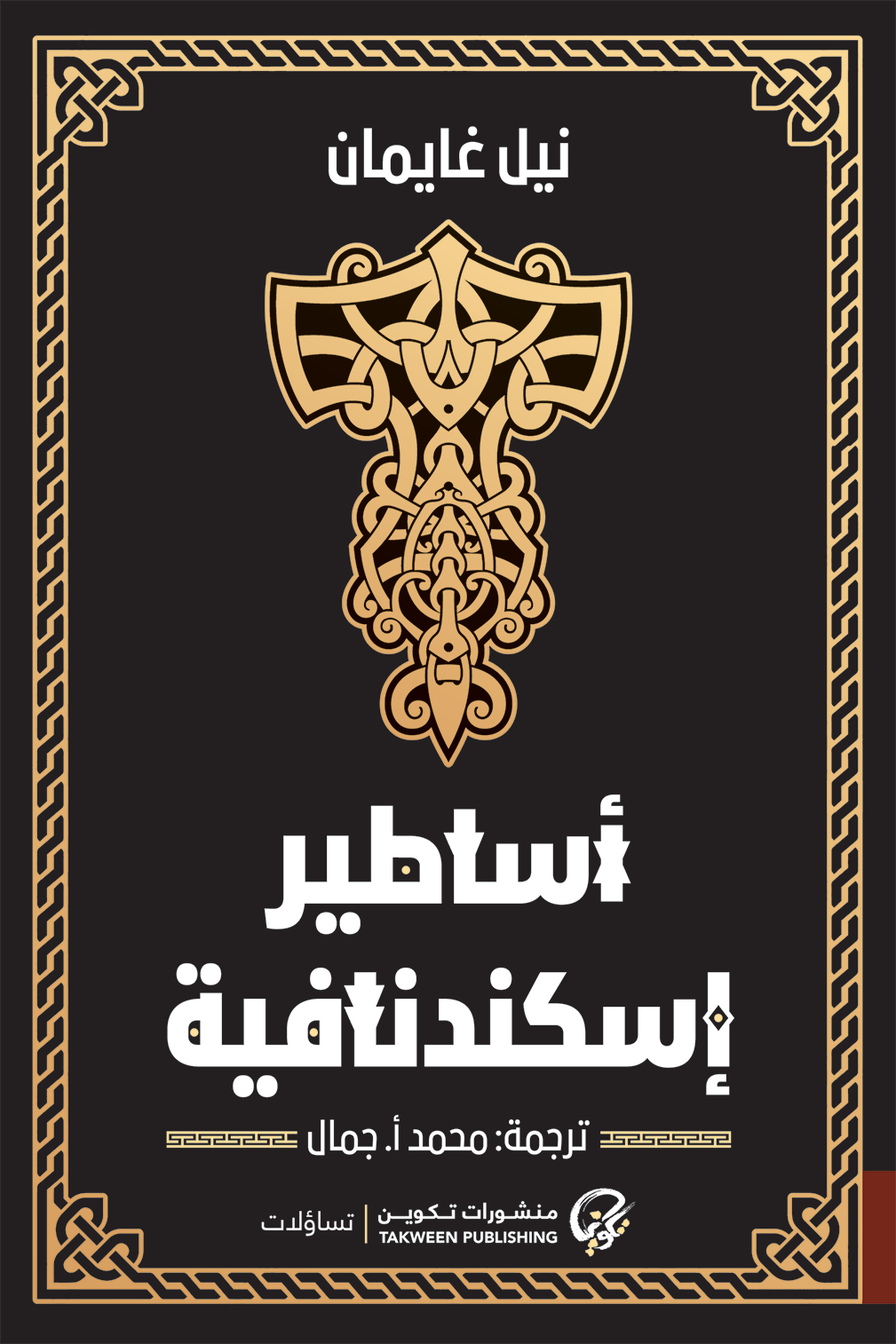 1a9b57fc-ec15-4503-be6e-ecf18c29f4e1.png