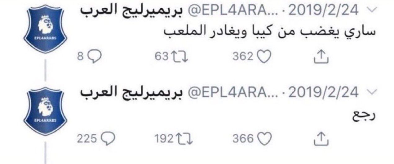 EcjJsx6WAAAMBAM.jpg:large