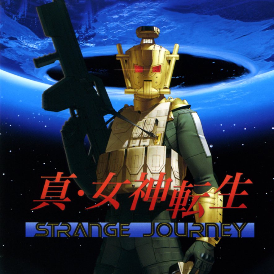 Strange_Journey_full_cover_art.jpg