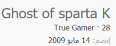 PNi5yy8.png