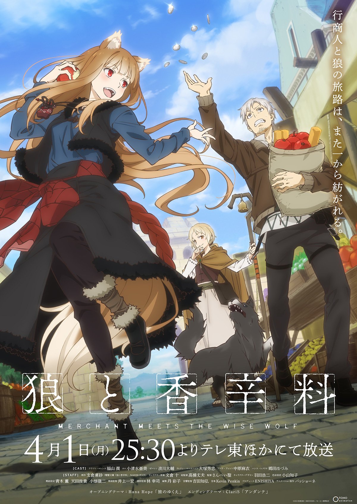 key_visual_first.jpg