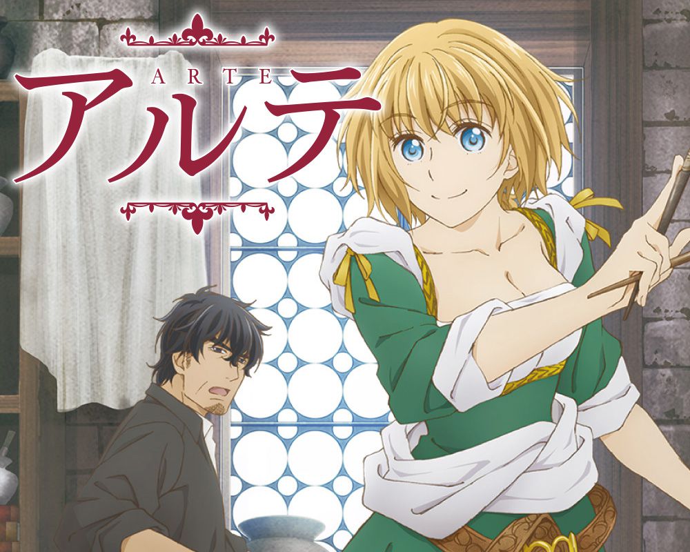New-Visual-Revealed-for-Arte-TV-Anime.jpg