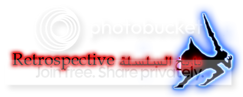 retrospective.png