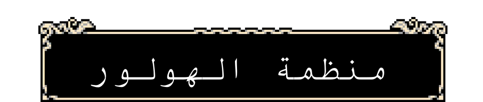 6D5waZe.png