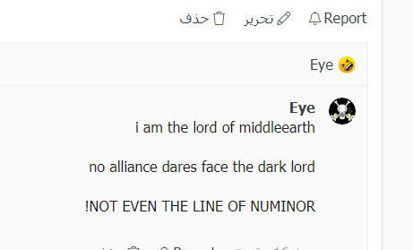 RoIctvU.png
