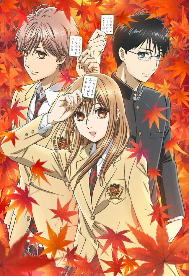 chihayafulu3_teaser_fixw_640_hq.jpg