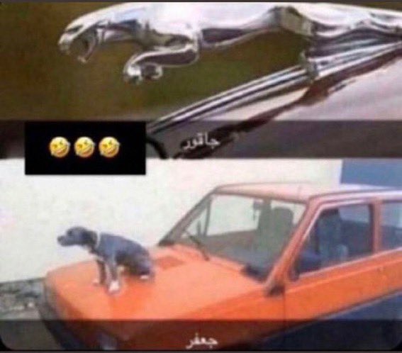 Et9c2WvWgAISg1h.jpg