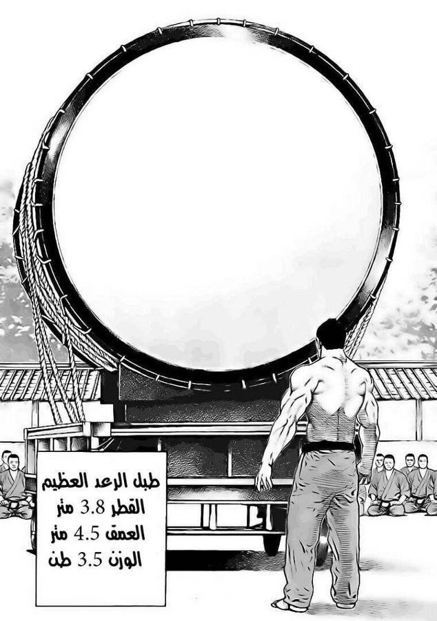 EqMWA64XIAIb8vf.jpg