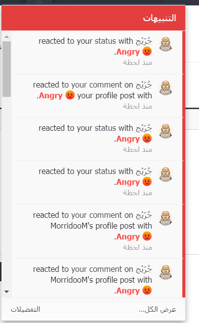 rhBxhVK.png