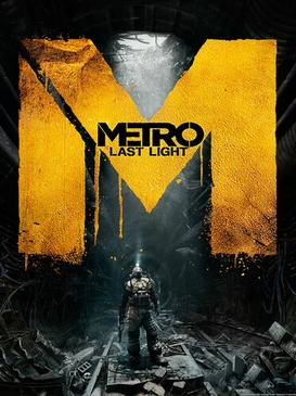 Metrolastlight.jpg