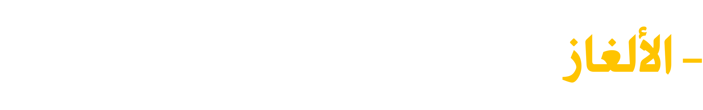 OTLV3O4.png