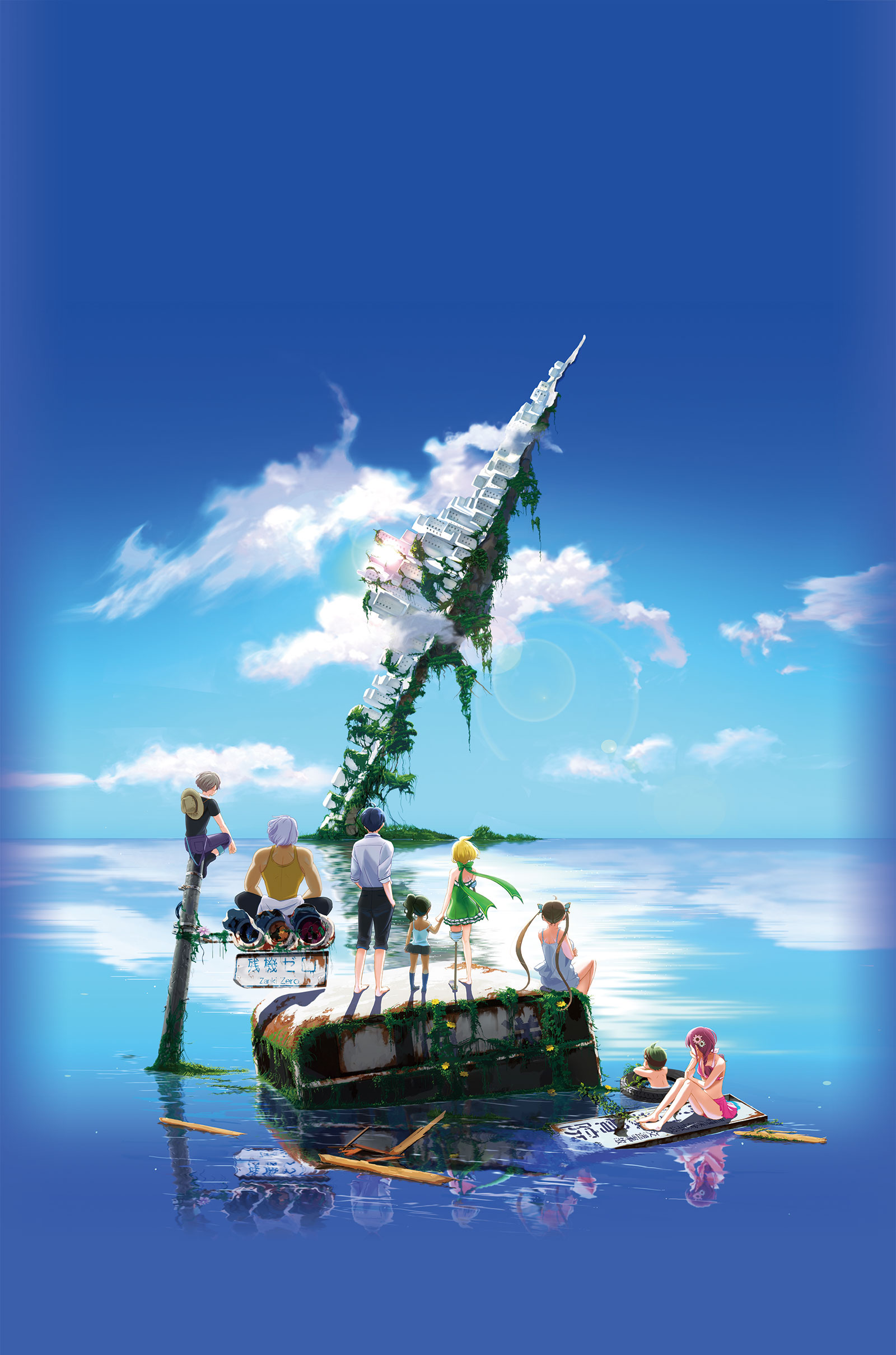 Zanki-Zero-Site_04-27-17.jpg
