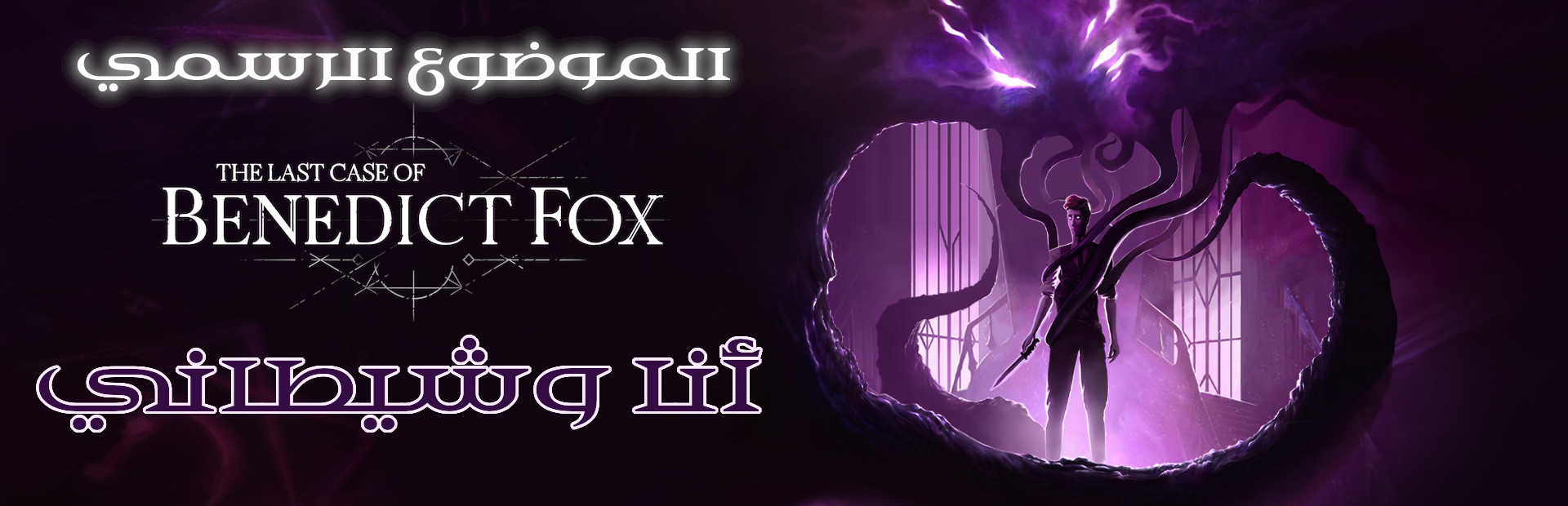 TROeX7T.png