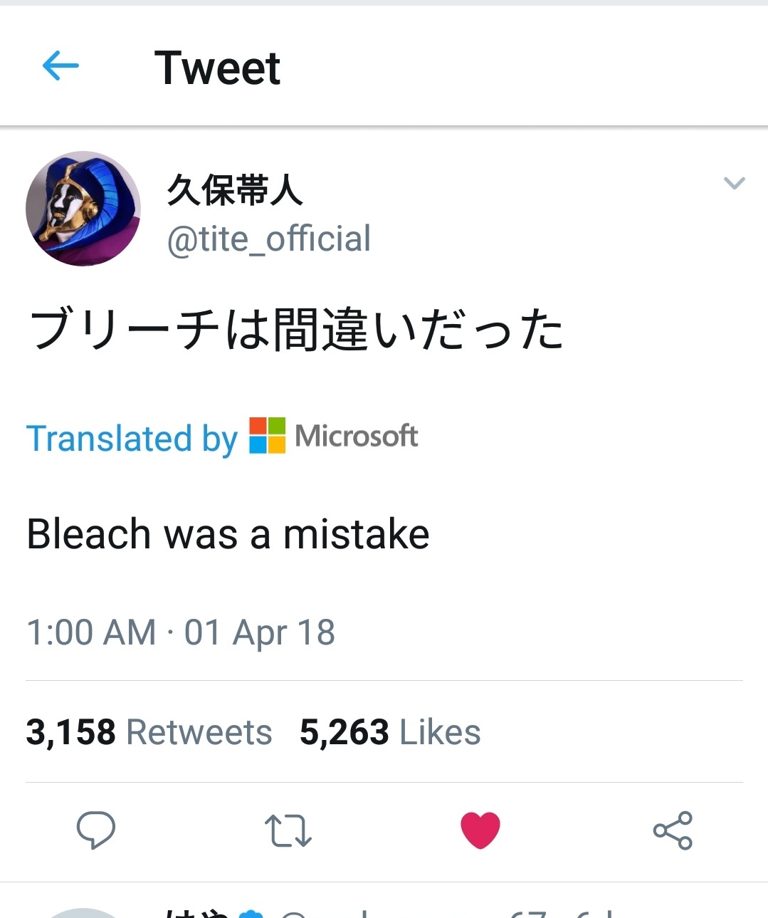tumblr_pkh3nugDBM1r92gkj_1280.jpg