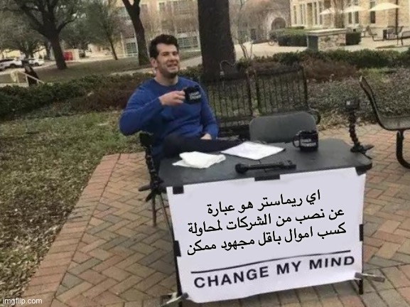8igecz.jpg