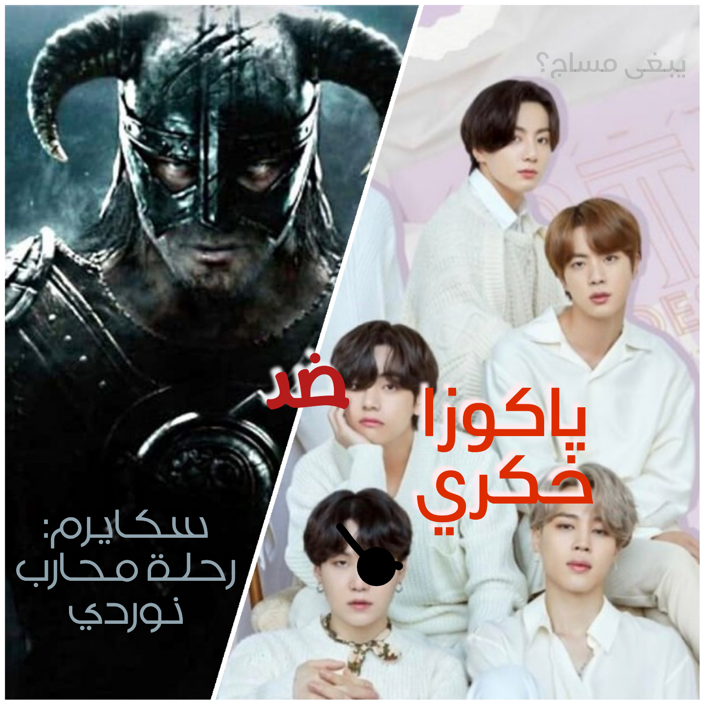 IMG-20220715-051021.png