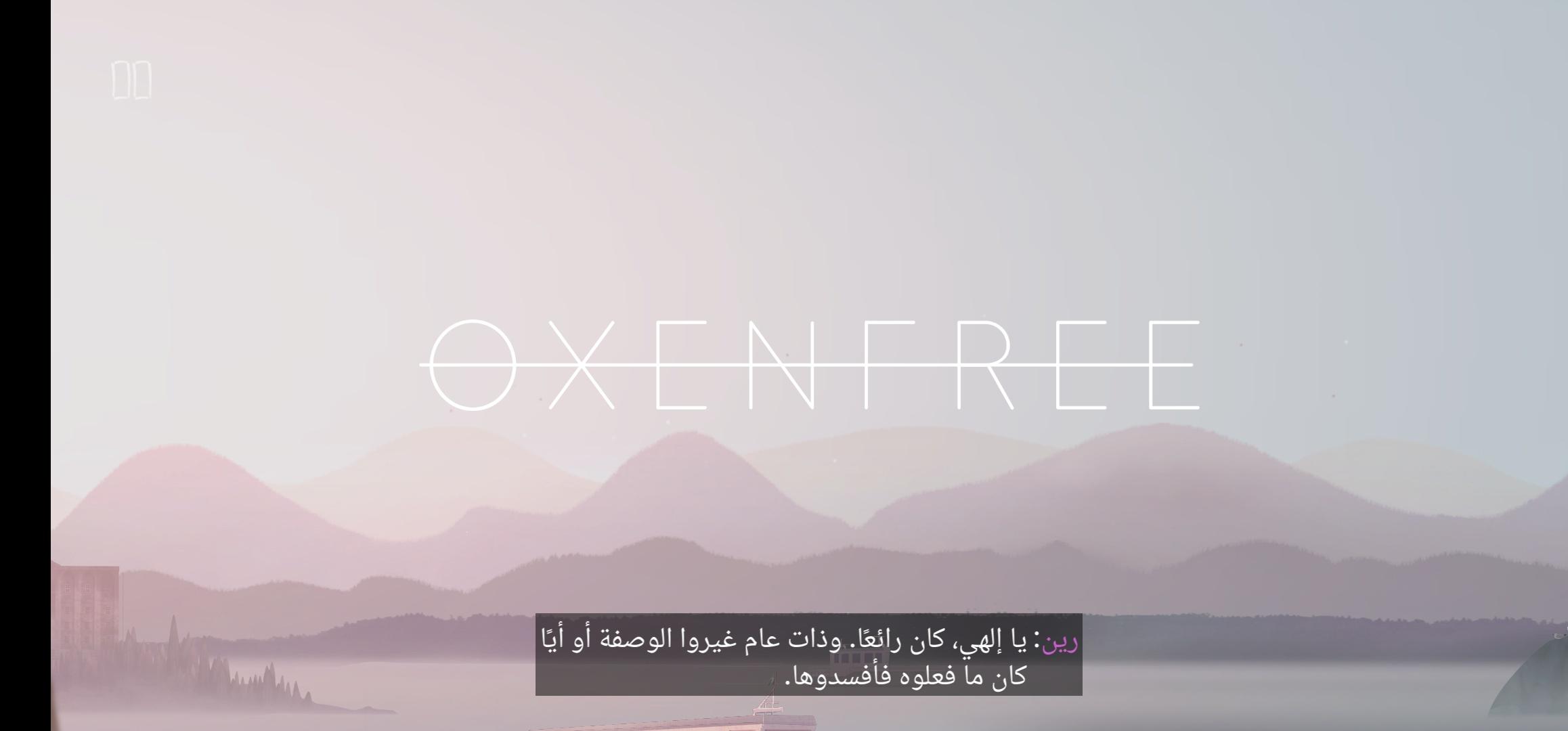 OEXr2NW.jpeg