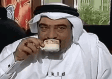 coffee.gif
