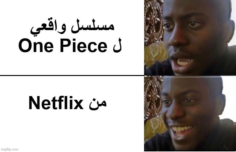 Nk4D2FA.jpg