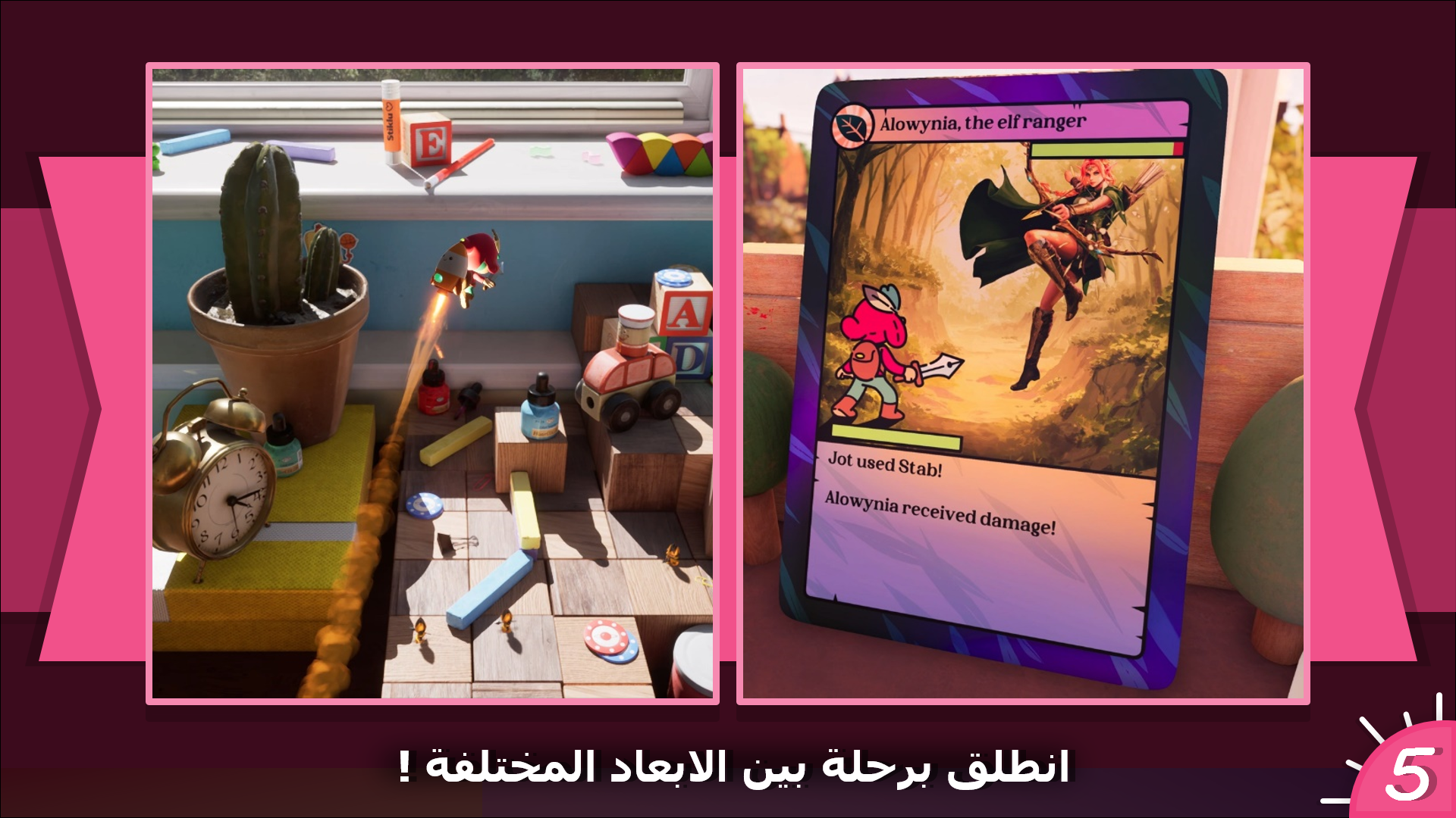 172586565972351.png