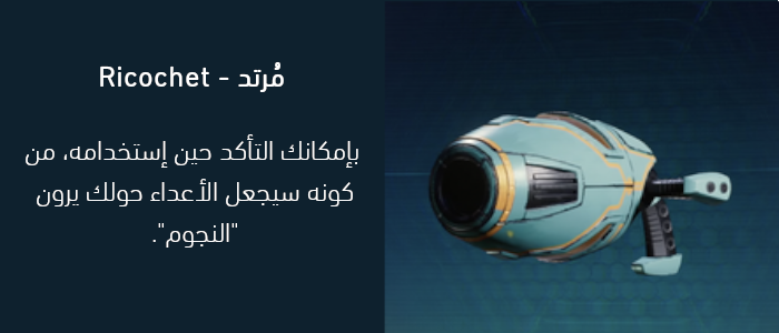 n3t6Jl1.png