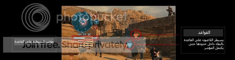Comm_zpsdar7tbz3.jpg