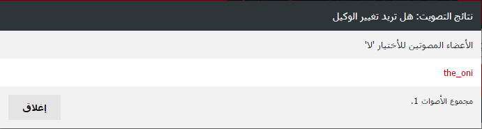 XTY8ipV.png