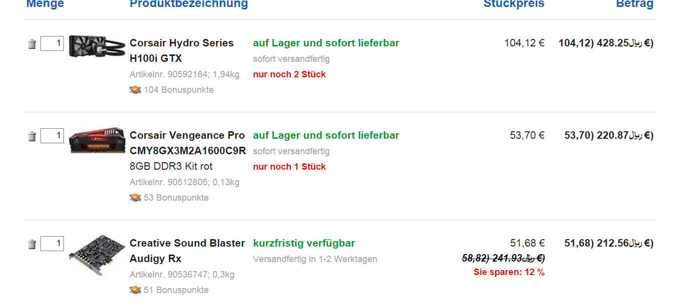 8ESHQgG.png