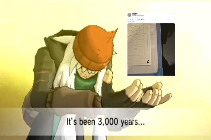 kldOcFF.png