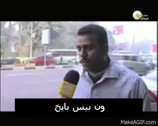 EJOZGsq.gif