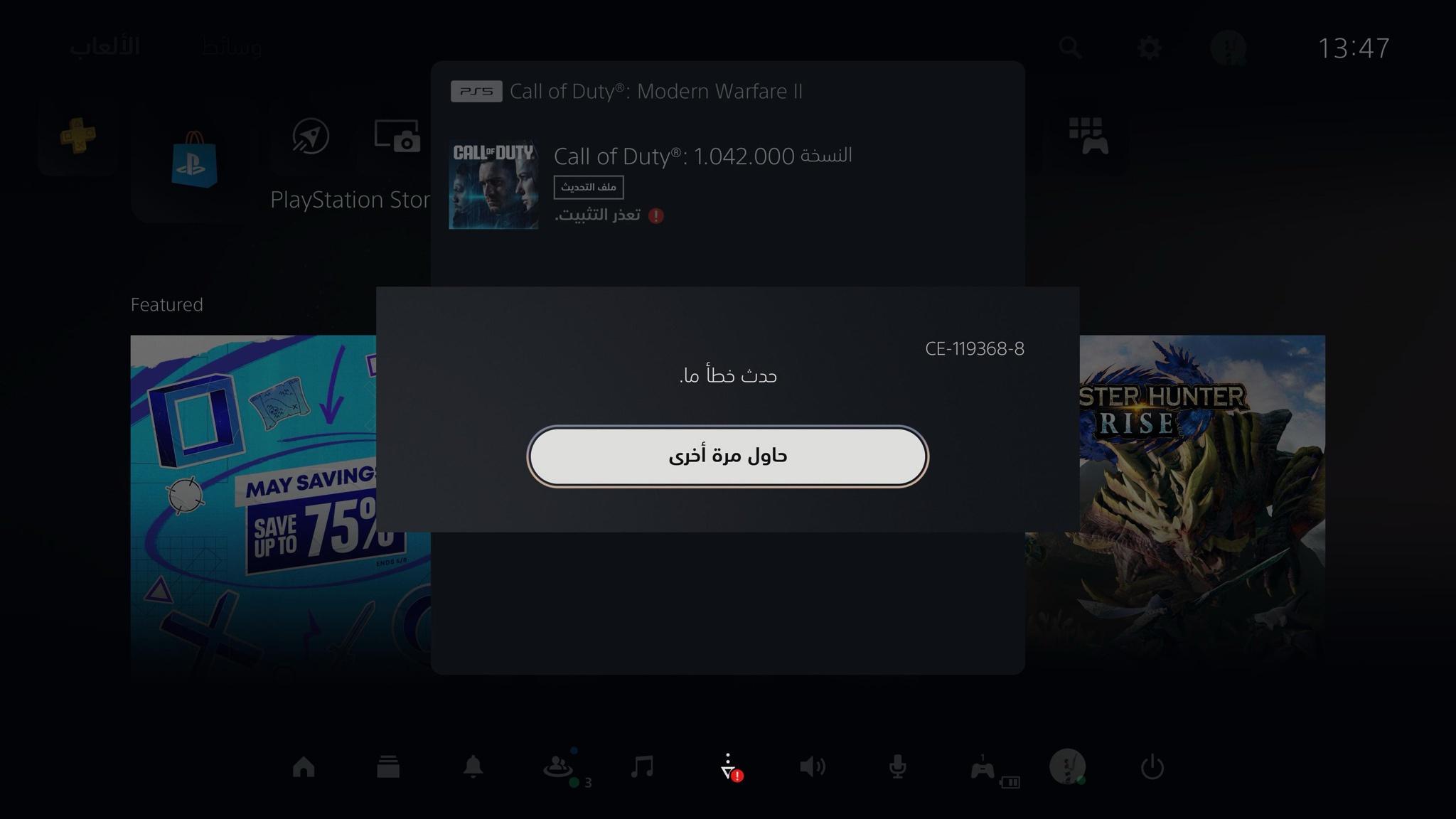 kJTuxQy.jpeg