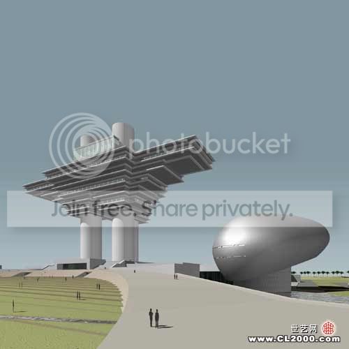 QatarNationalLibrary1.jpg