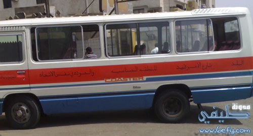 mnahy-6.jpg