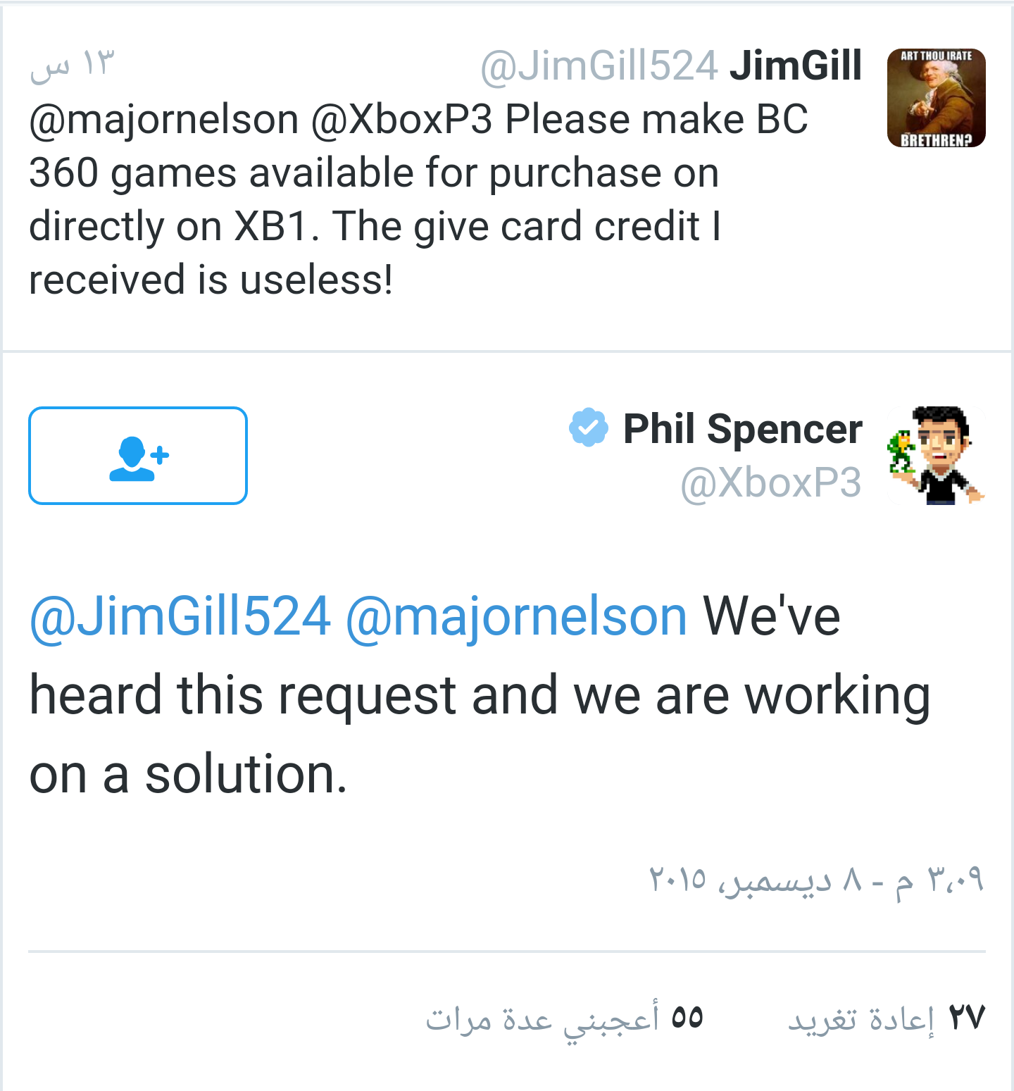 GIJL2LI.png