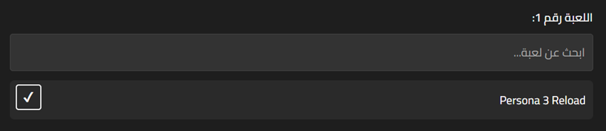 ONJ3tRn.png