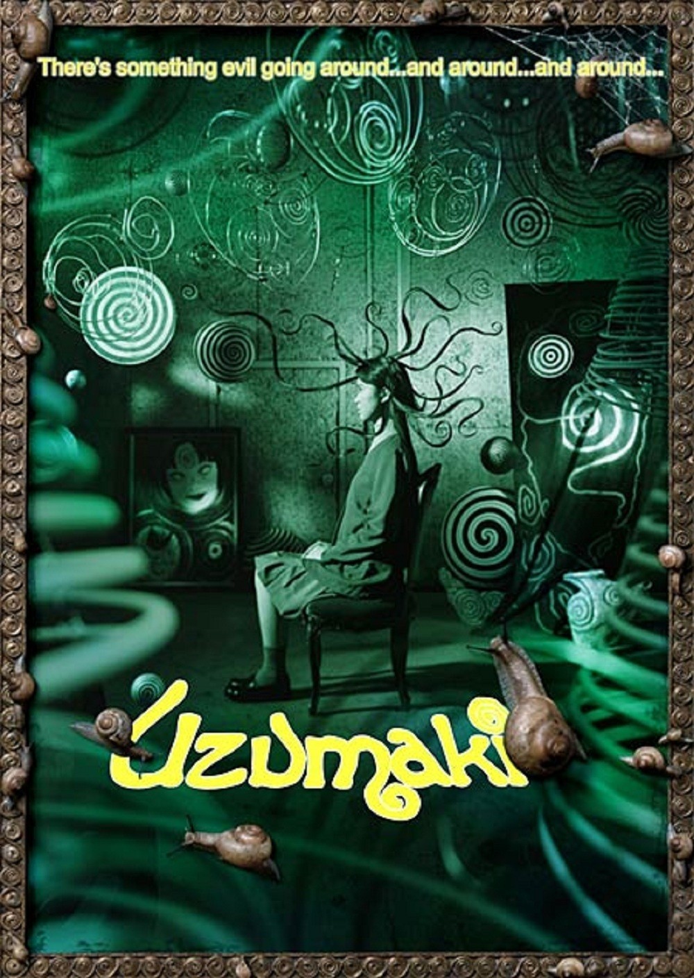 uzumaki.jpg