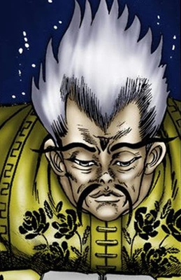 Wang_Chan.png