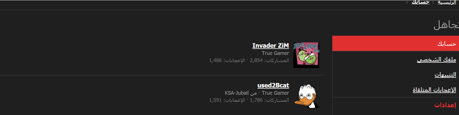 jXpkXxa.png
