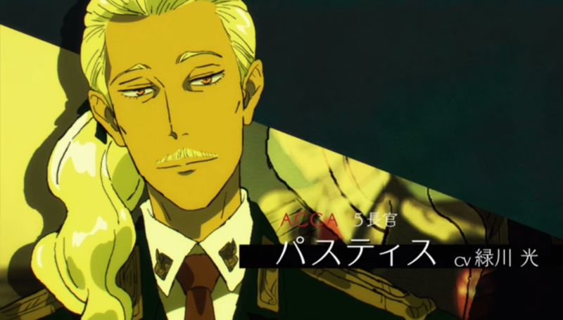 HimUAUD.png
