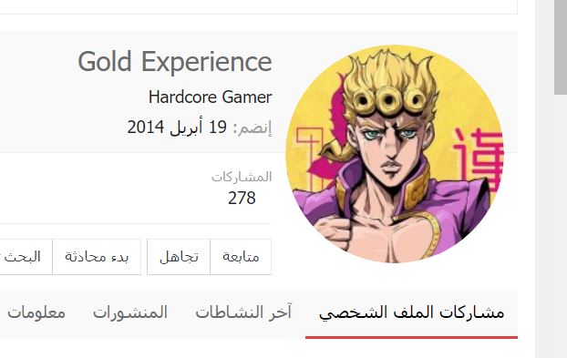 PkTMpoC.jpg