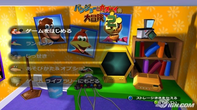 banjo-tooie-20090421033820408_640w.jpg