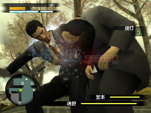 yakuza2.jpg