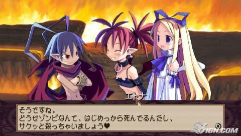 disgaea-portable-20060831061922025.jpg